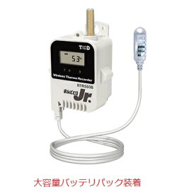 【ポイント5倍】T&D ワイヤレスデータロガー RTR503BL (Bluetooth対応・大容量バッテリパック)