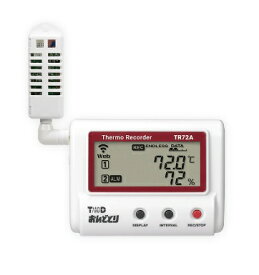【ポイント5倍】T&D 温度・湿度データロガー TR72A (おんどとり)(Bluetooth/無線LAN搭載)