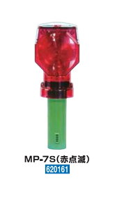 yiz g[OSH }sJ7\[[ MP-7S (620161) ԓ_