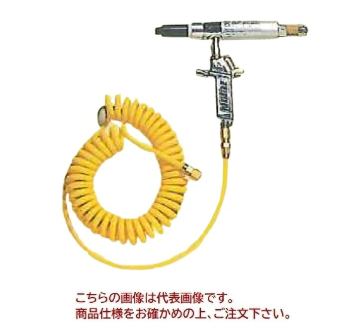 楽天市場】【直送品】 東浜工業 エアークーラー AC-60(ハンドタイプ 