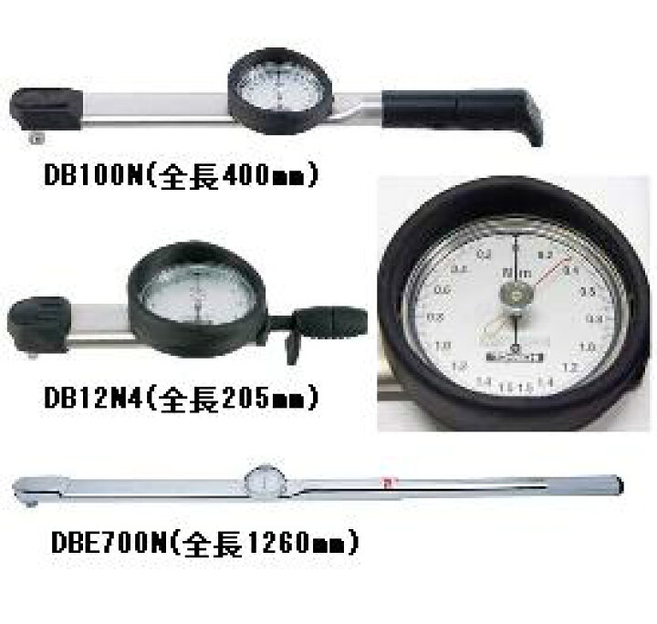楽天市場】東日製作所 (TOHNICHI) ダイヤル形トルクレンチ DBE1400N-S 《直読式トルクレンチ》 : 道具屋さん楽天市場店 楽天市場】東日製作所 (TOHNICHI) ダイヤル形トルクレンチ DBE1400N-S 《直読式トルクレンチ》 : 道具屋さん楽天市場店