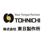 東日製作所 (TOHNICHI) シグナル式トルクレンチ SP160N2X22-MH：道具屋