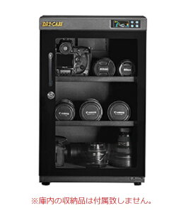 y|Cg10{zyiz g[En hCELr PD-55 (vOXV[Y)ylsz