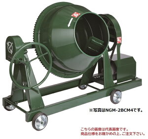 �y�|�C���g10�{�z�y�����i�z �g���{�H�� �O���[���~�L�T NGM-2BCE �y��^�z