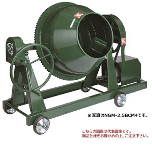 �y�|�C���g5�{�z�y�����i�z �g���{�H�� �O���[���~�L�T NGM-2.5BM7 �y����E�����ʁz