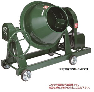 �y�|�C���g10�{�z�y�����i�z �g���{�H�� �O���[���~�L�T NGM-3E �y����E�����ʁz