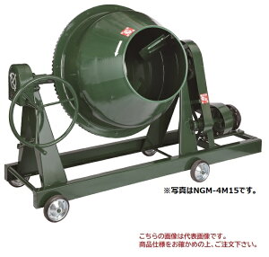 �y�|�C���g5�{�z�y�����i�z �g���{�H�� �O���[���~�L�T NGM-4M22 �y����E�����ʁz