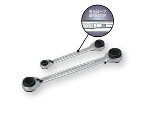 �y�|�C���g10�{�zTONE (�g�l) 4WAY���`�F�b�g�߂��˃����` RMW-0813