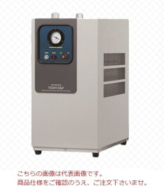 【ポイント10倍】【直送品】 東芝 （TOSHIBA） 冷凍式エアドライア TADH-110F 【大型】