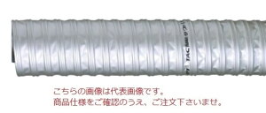 �y�|�C���g10�{�z�y�����i�z ����H�� TAC�ϔM�_�N�g IT-13 21180-065 �Ăьa 65×5m