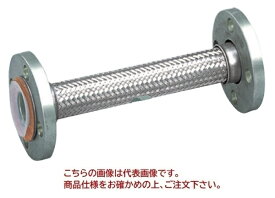 【ポイント10倍】【直送品】 TOZEN フッ素樹脂製フレキシブル継手 ポリフレックスソフト 100F(SUS304) 65A-900L 【受注生産品】