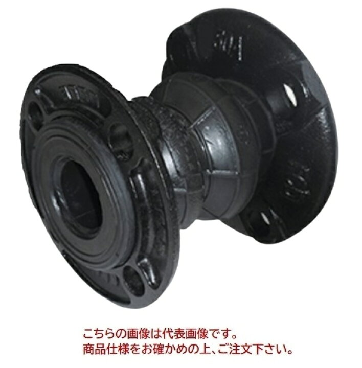 楽天市場】【ポイント5倍】【直送品】 TOZEN ゴム製フレキシブル継手 