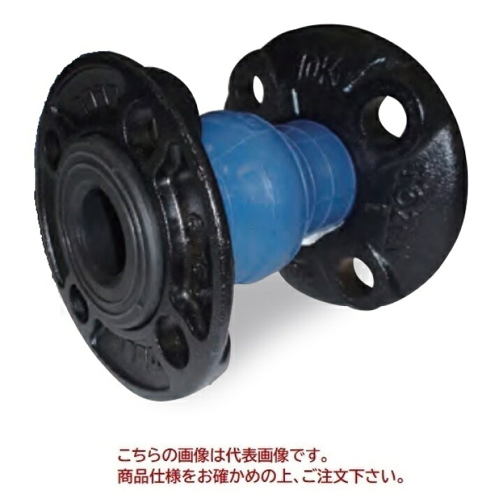 楽天市場】【直送品】 TOZEN ゴム製フレキシブル継手 トーゼン 