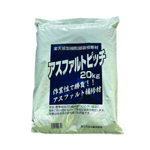 �y�����i�z ���j�e�b�N �A�X�t�@���g��C�� �A�X�t�@���g�s�b�` 20kg �y��^�z