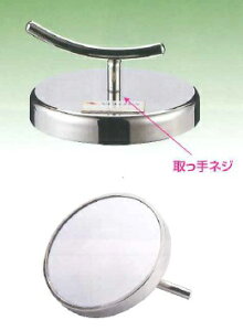 VERTEX (o[ebNX) ی^}Olbg VMH-D13