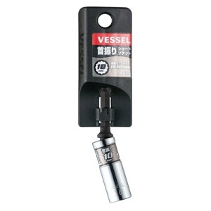 �x�b�Z�� ���b��U��V���[�g�\�P�b�g WSA2010(�Ε�10×75) (486752)