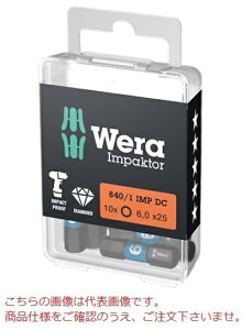 y|Cg10{zWERA 840/1 IMP DC wbNXvXDIYCpN^[rbg 057604