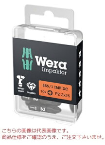 WERA 855/1 IMP DC PZ DIY CpN^[ rbg 057622