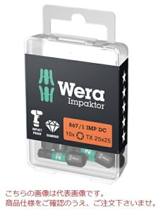 WERA 867/1 IMP DC gNX(R) DIY CpN^[rbg 057628