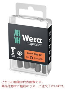 y|Cg10{zWERA 840/4 IMP DC wbNXvXDIYCpN^[rbg 057645