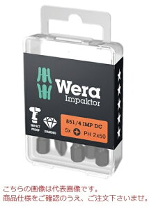 WERA 856.35 mm IMP DC PH DIY CpN^[ PH rbg 057657