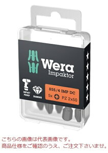 y|Cg5{zWERA 855/4 IMP DC PZ DIY CpN^[ rbg 057661