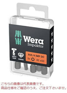 y|Cg10{zWERA 868/4 IMP DC DIYCpN^[XNGAwbh\Pbgrbg 057671