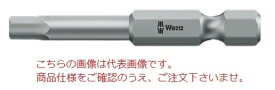 【ポイント10倍】WERA 840/4 Z 六角ビット 059603