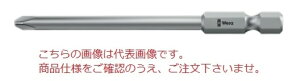 WERA 851/4 Z �v���X�r�b�g 059785