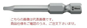 y|Cg10{zWERA 868/4 lpXNGAvXrbg 060180