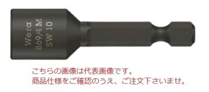 �y�|�C���g10�{�zWERA 869/4 M �\�P�b�g�h���C�o�[�r�b�g 060423
