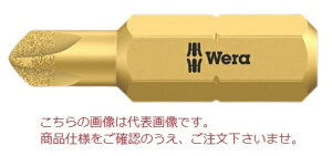 y|Cg5{zWERA 871/1 DC GvX gNZbgrbg 066638