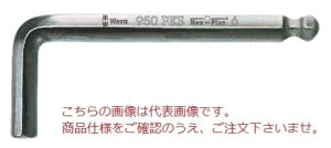 WERA 950 PKS �Z�p�����` 133152