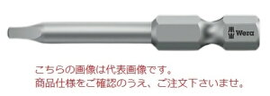 y|Cg10{zWERA 868/4 lpXNGAvXrbg 134802