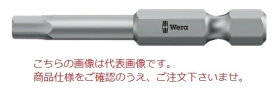 WERA 840/4 Z 六角ビット 135094