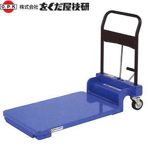 �y�����i�z ���������Z�� (OPK) �蓮�����t�g�e�[�u���L���f LTX-H200L-6 �Ᏸ�^�C�v �y��^�z
