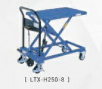 楽天市場】lt－h－250－8の通販