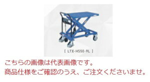 y|Cg10{zyiz Z (OPK) 蓮tge[uLf LTX-H550-8M y^z