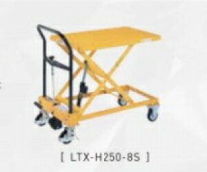 �y�|�C���g10�{�z�y�����i�z ���������Z�� (OPK) �蓮�����t�g�e�[�u���L���f LTX-H250-8S �y��^�z