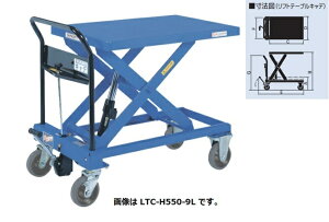 �y�|�C���g5�{�z�y�����i�z ���������Z�� (OPK) �o�b�e���[���v���~�A�����t�g�e�[�u���L���f LTXC-D800-10 �y��^�z