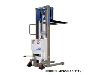 【ポイント10倍】【直送品】 をくだ屋技研 (OPK) ハイブリッドパワーリフター PLW-AP350-25 エアー/油圧足踏兼用・Wタイプ 【受注生産】 【特大・送料別】