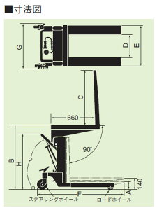 y|Cg5{zyiz Z (OPK) 蓮bRt^[ RL-H100 y^z