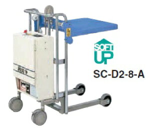 y|Cg5{zyiz Z (OPK) W^e[uTgJ[ SC-D2-8-A obe[^Cv y^z