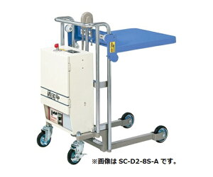 y|Cg10{zyiz Z (OPK) W^e[uTgJ[ SC-D4-8S-A S^obe[^Cve[u y󒍐Yz y^z