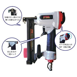 y|Cg5{zyiz LVfeNm (LVfH) ^bJ[ JITOOL J425JB sGA[H(툳)t