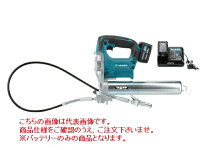 楽天市場】eg－400b-ⅱの通販