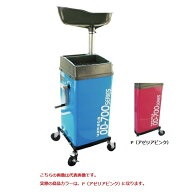 【直送品】 ヤマダ オイルドレン (手動ポンプ付) OD-700PG-P (881137P) 【大型】