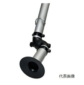 �y�|�C���g5�{�z�y�����i�z ���}�_ FX2�A�[��75E FX2-75E-11U (P603944)