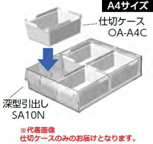 yiz RH ǎ d؃P[X OA-A4C (4Zbg) sIvVt yʁz