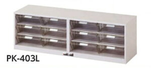 �y�|�C���g5�{�z�y�����i�z �R���H�� �p�[�c�L���r�l�b�g PK-403L �y��^�z